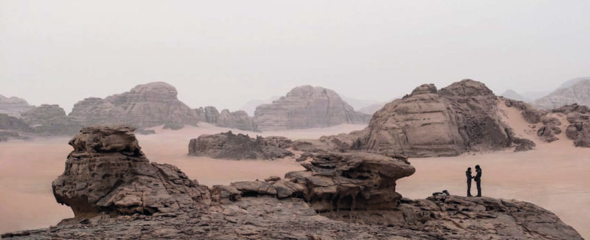 « Dune » : l’autre Empire